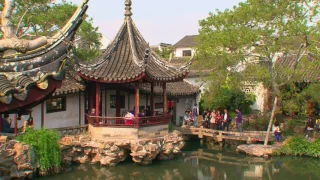 Decoding Ancient Chinese Gardens - Trailer
