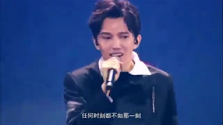 Dimash-Тәтті елес, Bastau