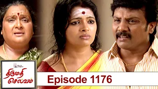 Thirumathi Selvam Episode 1176, 10 04 2022