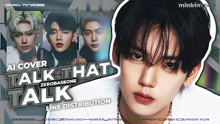 [AI COVER] How would ZB1 sing 'Talk That Talk' by TWICE | Line Distribution