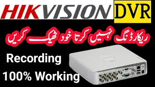 How to solve hard drive error in Hikvision DVR  | harddisk