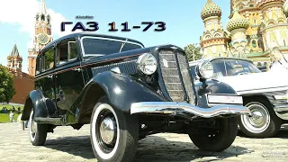 #ГАЗ 11-73 #Tuning #AutoMoto