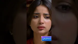 mushkil Drama Episode 5 Cal Rata 9.00 Baja only on Har pal Geo 🙏😭🙏😭😭🙏