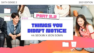 [ENG|6SENSE] Things You Didn't Notice PART 3 (2/2) | Ha Seokjin ❤️ Jeon Somin [SeokMin Couple]