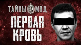 ЖЕСТОКОЕ УБИЙСТВО ТРОИХ КУРСАНТОВ | Уфа криминальная | TRUE CRIME