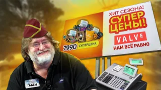 КУПИЛ И ОТКРЫЛ ВСЁ ЧТО ЕСТЬ В МАГАЗИНЕ CS2 // КАПСУЛЫ. НАШИВКИ. МУЗЫКА. ГРАФФИТИ. COUNTER-STRIKE 2