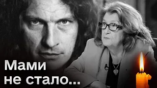 🕯️ Не стало мами Кузьми Скрябіна... Історія сильної жінки