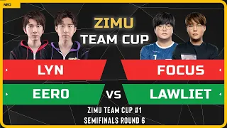 WC3 - Zimu Team Cup #1 - 2v2 Showmatch: Lyn & Eer0 vs FoCuS & LawLiet