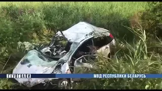 Страшное ДТП  в Ганцевичском районе: один погиб, трое госпитализированы