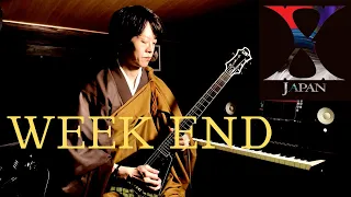 WEEK END/X JAPAN [Guitar Solo Cover]