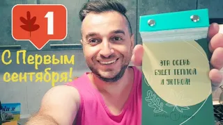 Обзор закупки продуктов🍿АТБ всё по скидкам🙋‍♂️Бюджетные покупки польских продуктов. Цены на продукты