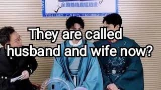 【Engsub】Are you called husband and wife now? ‖ 张哲瀚Zhang Zhehan& 龚俊Gong Jun‖ Word of Honor