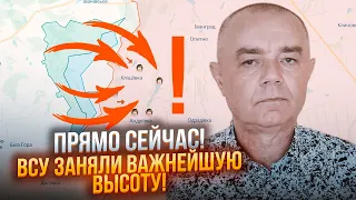 ⚡️СВІТАН: Кліщіївка ПІД КОНТРОЛЕМ! росіяни в Бахмуті ПРИРЕЧЕНІ, знищується по ТРИ РОТИ на добу