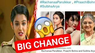 Big Change In Maddam Sir | Maddam Sir New Promo | Karishma Singh | Haseena Mallik