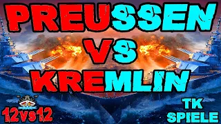KREMLIN vs PREUSSEN im 12vs12 *Kradonische Gefechte* ⚓️ in World of Warships 🚢 #worldofwarships