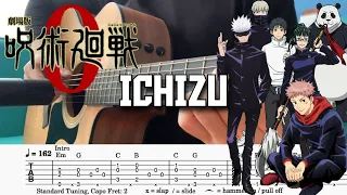 Jujutsu Kaisen 0 Movie Theme Song (TABS) - (One Way) by King Gnu) Fingerstyle Guitar