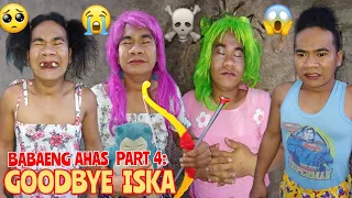 Kawawang Iska | Madam Sonya Funny Video