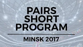 Apollinariia PANFILOVA / Dmitry RYLOV RUS - Pairs Short Program MINSK 2017