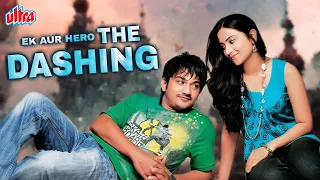 Ek Aur Hero The Dashing | Full Hindi Movie | Manotej, Aditi Sharma | New Hindi Dubbed Movies