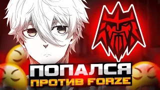 FOCUS ПОПАЛСЯ ПРОТИВ ИГРОКОВ FORZE НА ФЕЙСИТЕ! | #faceit #twitch #csgo #focus