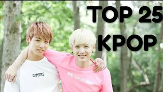 Топ 25 Приставучих -Заедающих песен | K POP | LADY K-POP