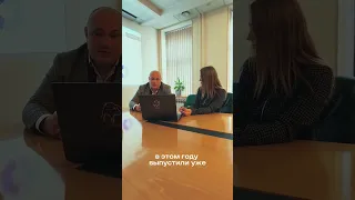 Аналитика тендерных продаж