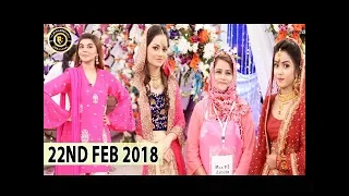 Good Morning Pakistan - Maa, Maamta Aur Makeup Makeup Day 4 - Top Pakistani show