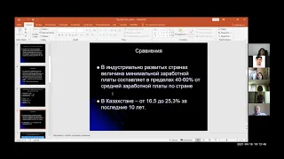 РАЗВИТИЕ ЭКОНОМИКИ КАЗАХСТАНА И СОЦИАЛЬНЫЕ ПРОБЛЕМЫ В УСЛОВИЯХ ПАНДЕМИИ