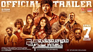 Thalaikkavasamum 4 Nanbargalum Trailer | Ananthnag, Swetha dorathi | V.M.Rathnavel | Rajprathap