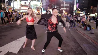 Willy & Danya Taipei Crazy Salsa Street Performance (Soy el Futuro de la Salsa- DJ Ricky)