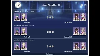 1.3 - New abyss 12 4 units: C5 dps Bennett, C6 Xingqiu | C6 Beidou C6 Noelle.