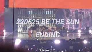 220625 SEVENTEEN Be the sun 무대엔딩