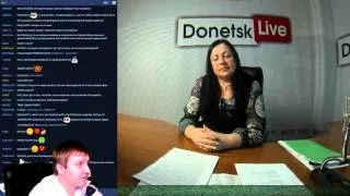 Donetsk Live №253: Депутат НС ДНР Наталья Пшеничная