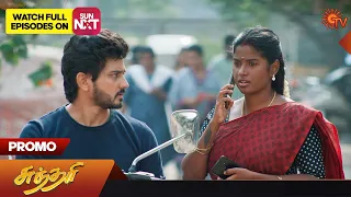 Sundari - Promo | 28 Mar 2023 | Sun TV Serial | Tamil Serial