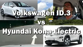 Volkswagen ID.3 vs Hyundai Kona Electric