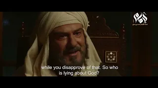 The Ultimate Debate of Imam as-Shafi'e with The Mu'tazilah
