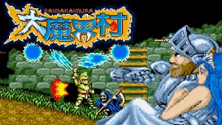 Dai Makai Mura (MD · Sega Mega Drive) video game port | full game (professional mode) session 🛡️⚔️👹