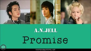 [ENG/ROM/HAN] A.N.JELL (엔젤) - Promise | You're Beautiful OST
