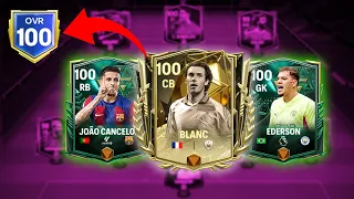 I Made my Defence Stronger but Stuck at 100 OVR😡! FC MOBILE