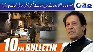 10pm News Bulletin | 18 June 2020 | City42