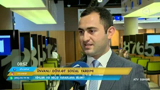 Ünvanlı dövlət sosial yardımı