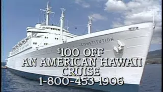 American Hawaii Cruises FNN Spot 60 sec XYKY 3016 10:6:83 DJMC Red Car