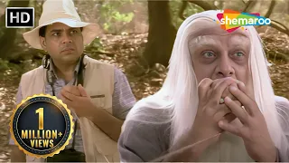 Phone Ka Avishkar | Paresh Rawal Comedy Scene | Fun2shh... Dudes in the 10th Century