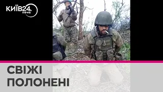 Під Бахмутом українські воїни "напакували" свіжих російських полонених