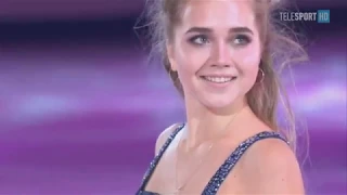 Елена Радионова гала 2017 Кубок Китая