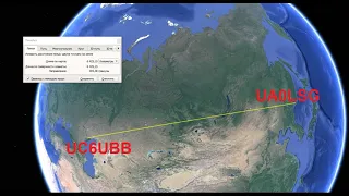 QSO UA0LSG - UC6UBB 20.04.2024