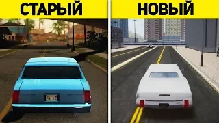 НОВЫЙ SAMP ОТ ШКОЛЬНИКА, СДЕЛАЛ GTA ЗА 60 РУБЛЕЙ