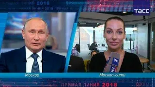 Наташа Краснова и вопрос Владимиру Путину