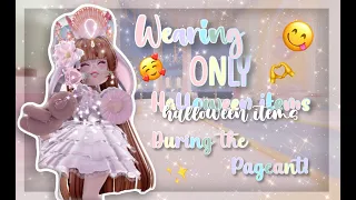 Wearing ONLY Halloween items during the PAGEANTS! 😰🥹 || Royale High Sunset Island