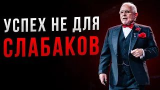 Речь на $50 миллиардов. Дэн Пенья - Главные Правила Успеха. Сильнейшая мотивация к действию!